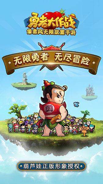 雷竞技比分